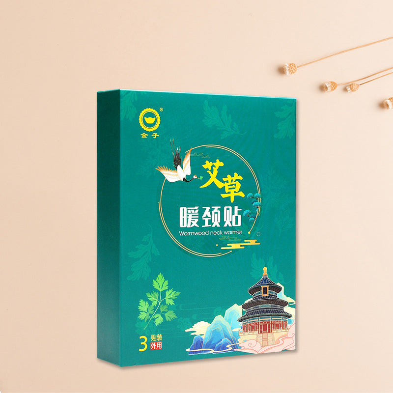 Argy Wormwood Warm Neck And Knee Patch Foot Patch Steam Hot Pack