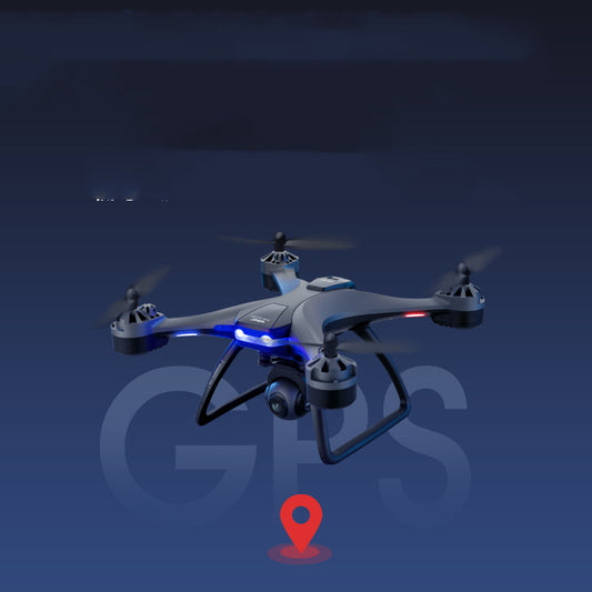 Quadrocopter Toy Anti-fall Remote Control Plane