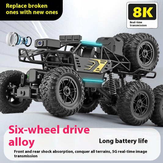 Alloy Remote Control Off-road Vehicle Four-wheel Climbing Rechargeable Racing Car