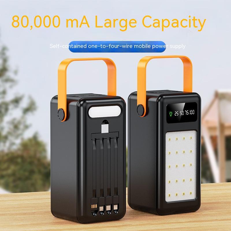 Fast Charging And Cable Power Bank Large Capacity Outdoor