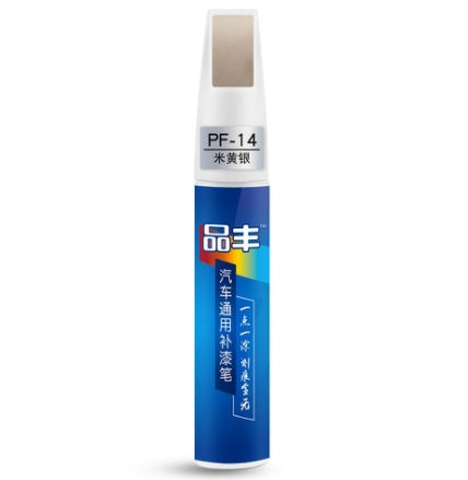 Portable Car Paint Fixer Scratch Repair