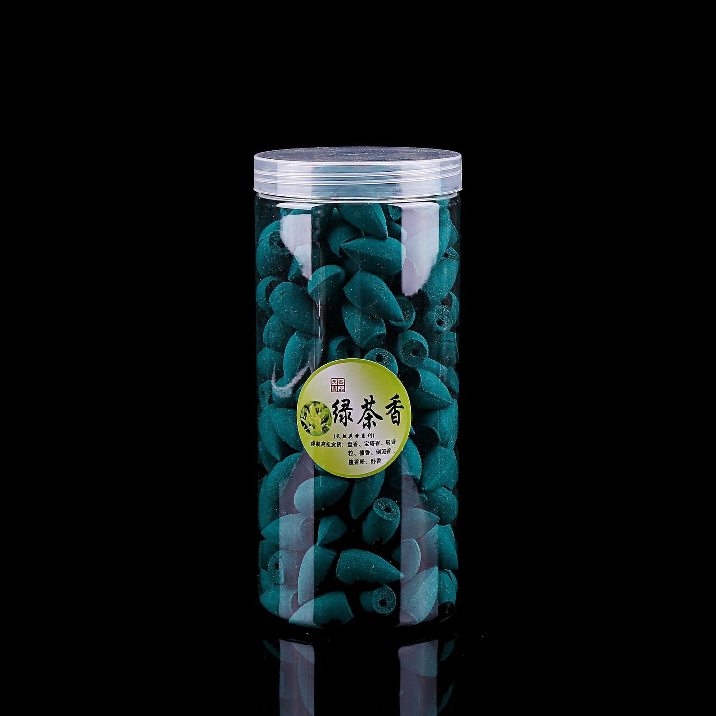 About 200 Plastic Canned Flowing Smoke Tower Fragrant Backflow Fragrant Granules