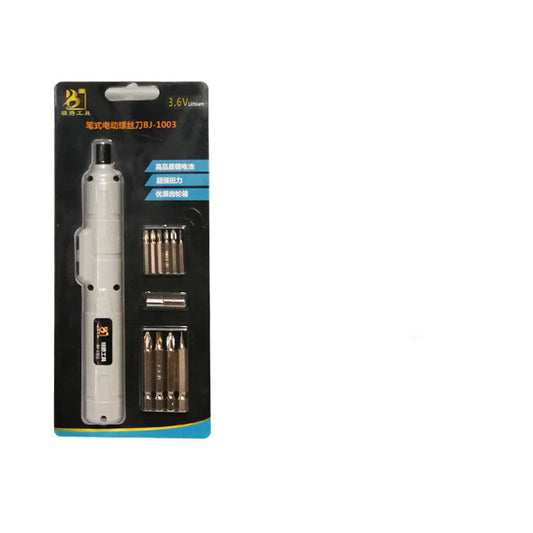 Household Electric Screwdriver Small Rechargeable