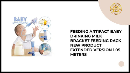 Feeding artifact baby drinking milk bracket feeding rack new product extended version 1.05 meters by@Outfy