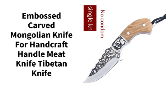 Embossed Carved Mongolian Knife For Handcraft Handle Meat Knife Tibetan Knife by@Outfy