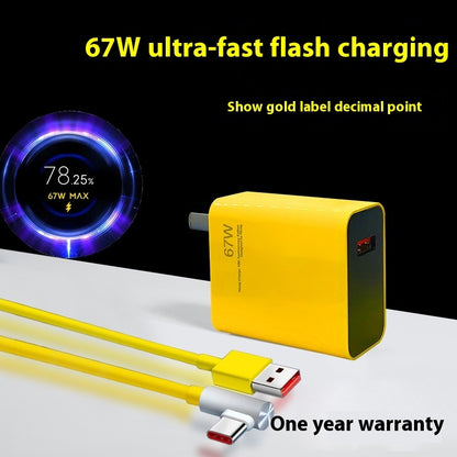 Game Enhanced Charger 67W