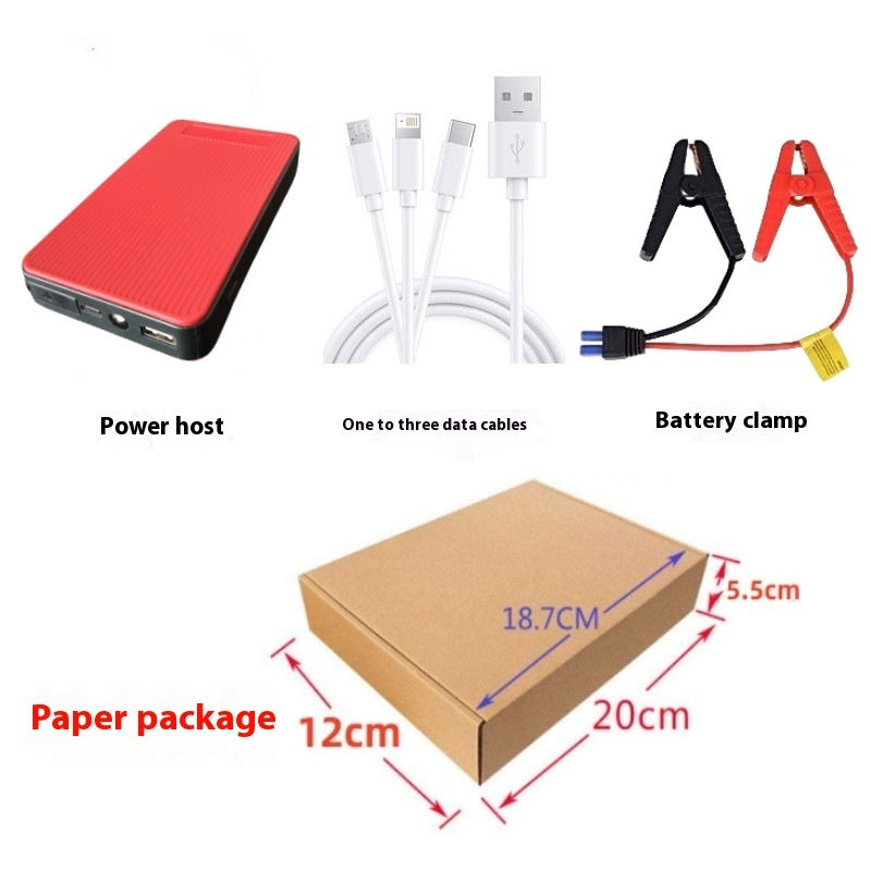 Automobile Emergency Start Power Source 12V Multi-function Vehicle-mounted Electrical Appliance