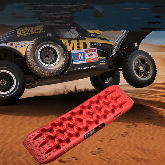 Fashion Anti Slip Chain Off-road Vehicle Sand Guard