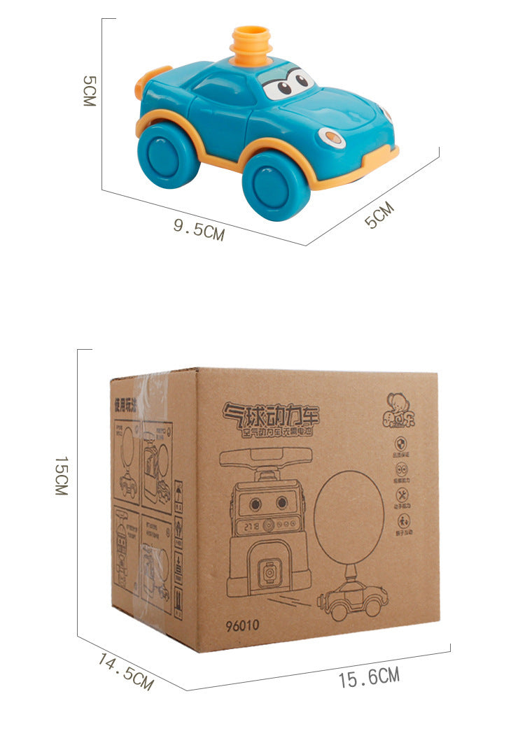 Children's Inertial Power Balloon Car Toy Aerodynamic Scooter Car Educational Experiment Creative Toy