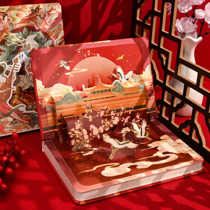 Ancient Style Hand Book Tape Stickers Sticky Notes Gift Box