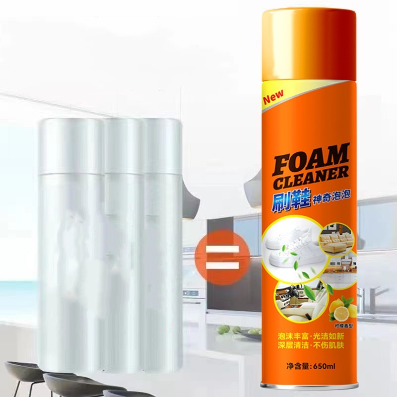 Multi Functional Shoe Foam Cleaner