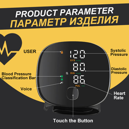 Rechargeable Voice Broadcast Sphygmomanometer Touch Screen