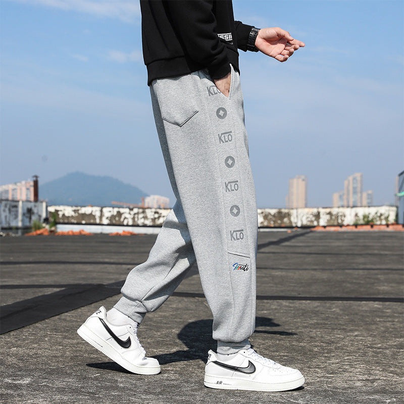 Fleece Men's Sweatpants Fashion Plus Size Sports