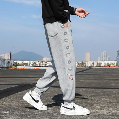 Fleece Men's Sweatpants Fashion Plus Size Sports