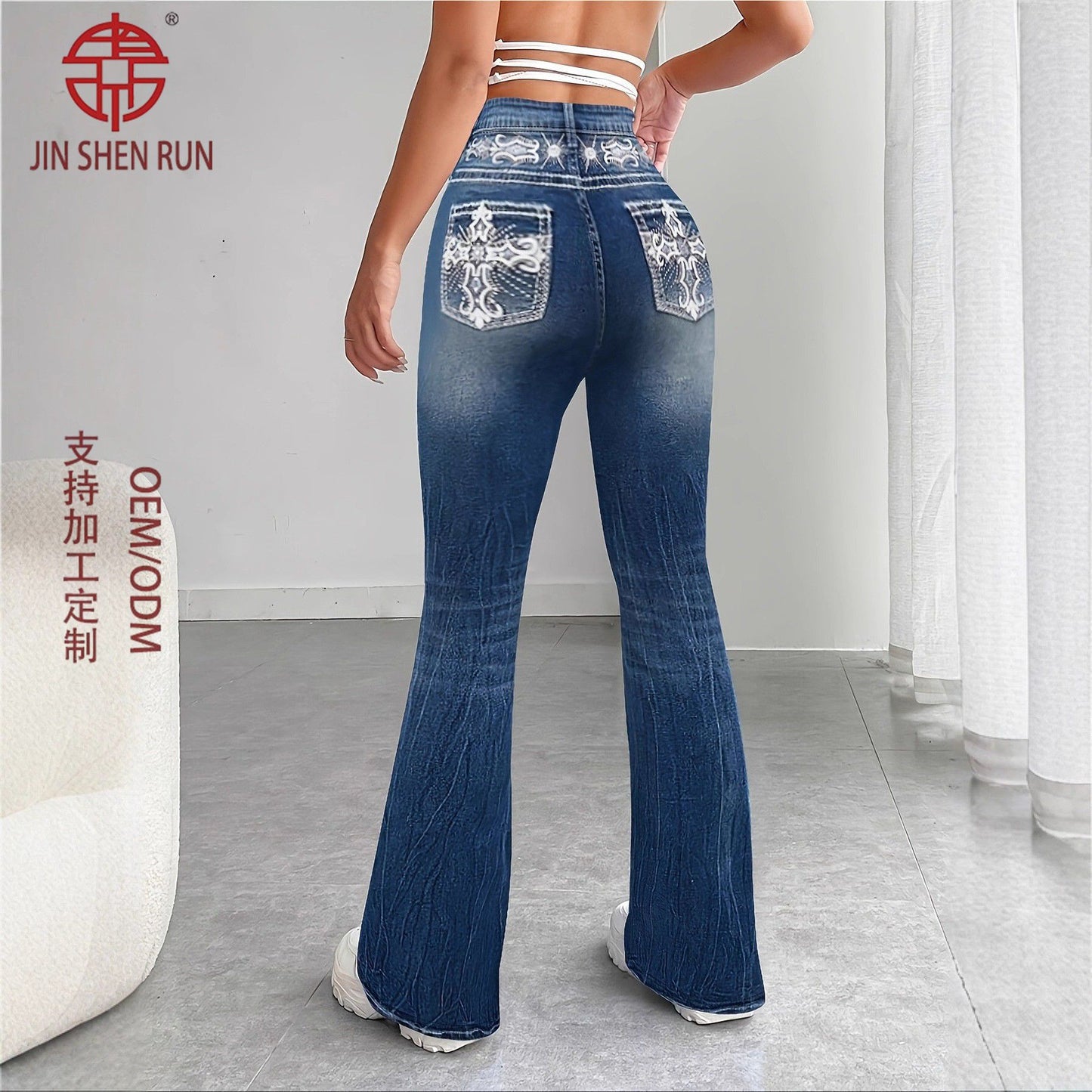 Women's dark wash pocket embroidered rhinestone fitted flared jeans