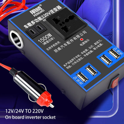 12V24V To 220V Multi-functional Vehicle Power Converter