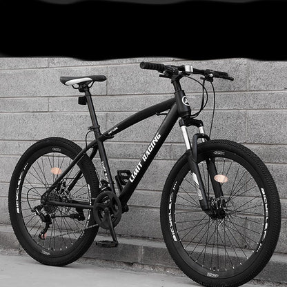 Speed-changing Cross-country Road Racing  Working Students