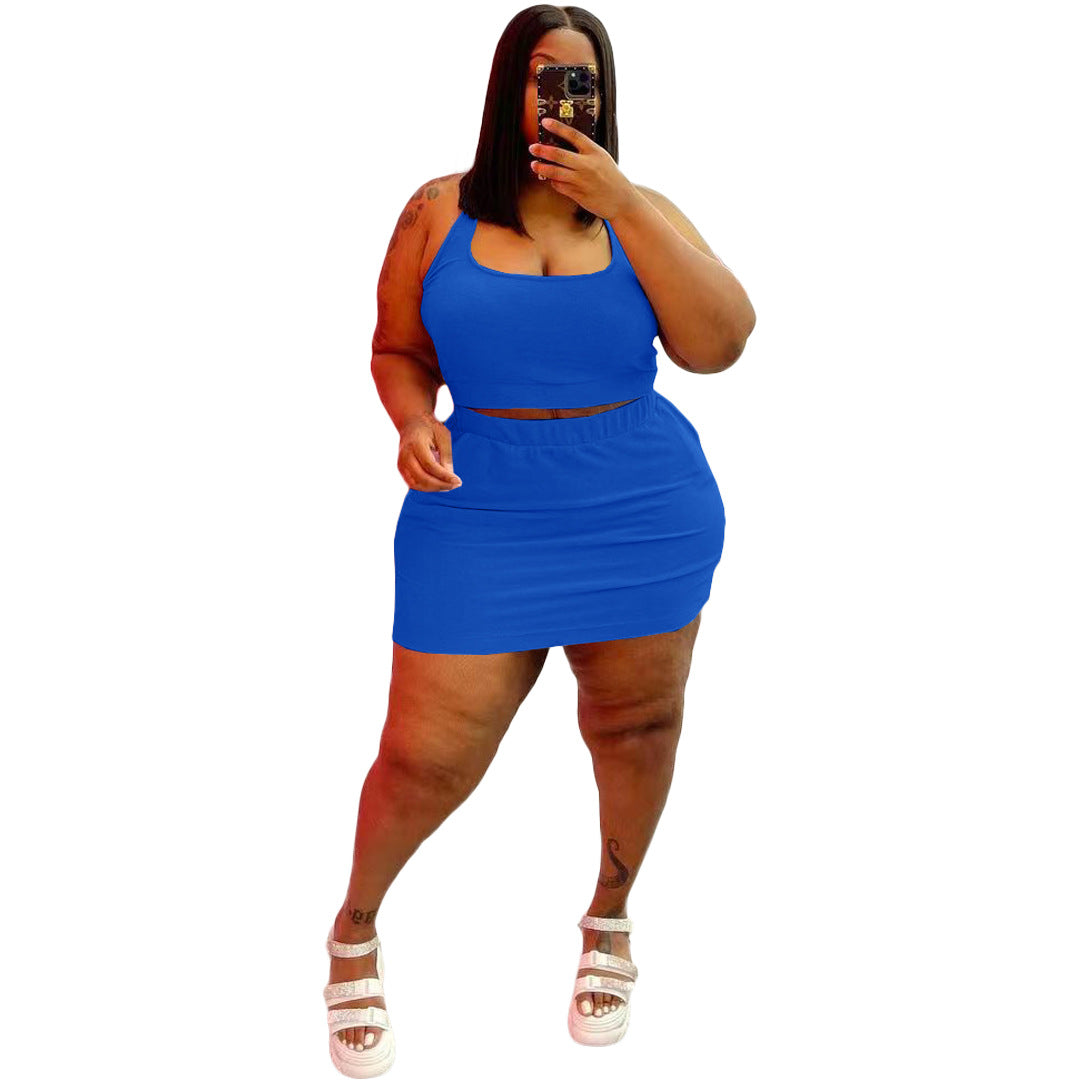 Plus Size Women's Clothes Fashion Sports Set Casual Two-piece Suit