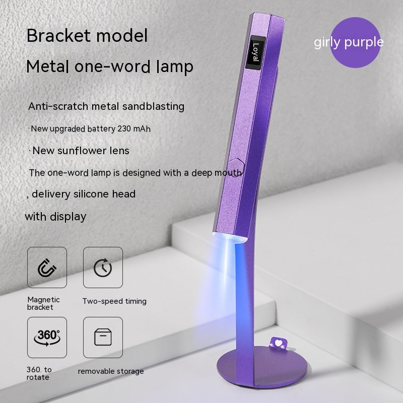 Portable Power Storage Design Manicure In-line Lamps With Display Screen