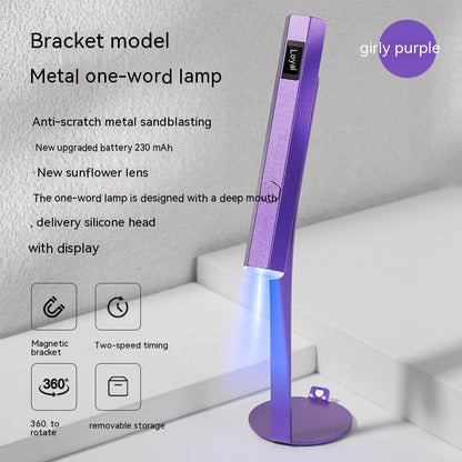 Portable Power Storage Design Manicure In-line Lamps With Display Screen
