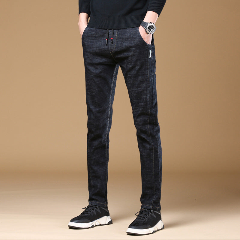 Loose Harem stretch men's jeans