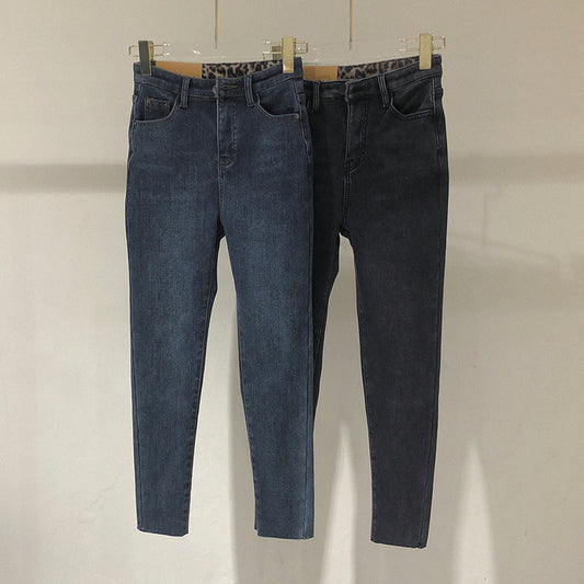 High-rise plus fleece jeans