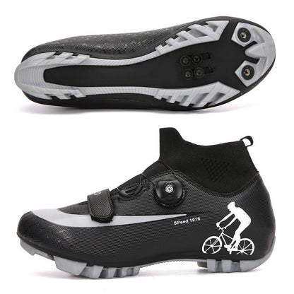 Outdoor Mountain Lock Cycling Shoes Men's Bicycle Power Shoes