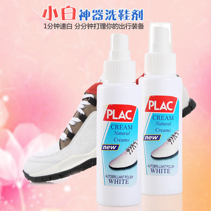 White Shoes Cleaner