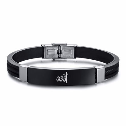 Stainless steel curved brand bracelet