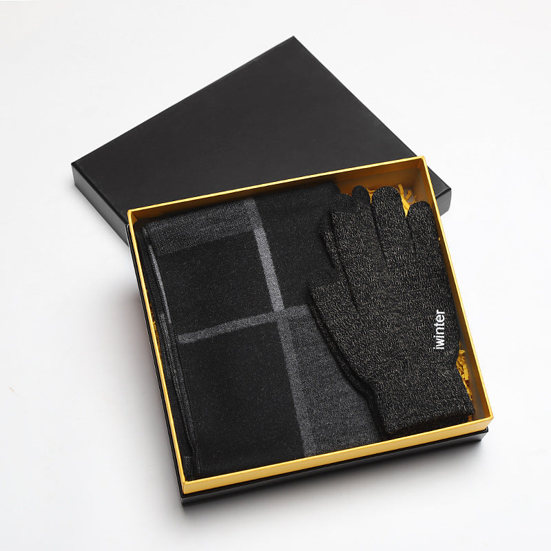 Men's high-end gift box set