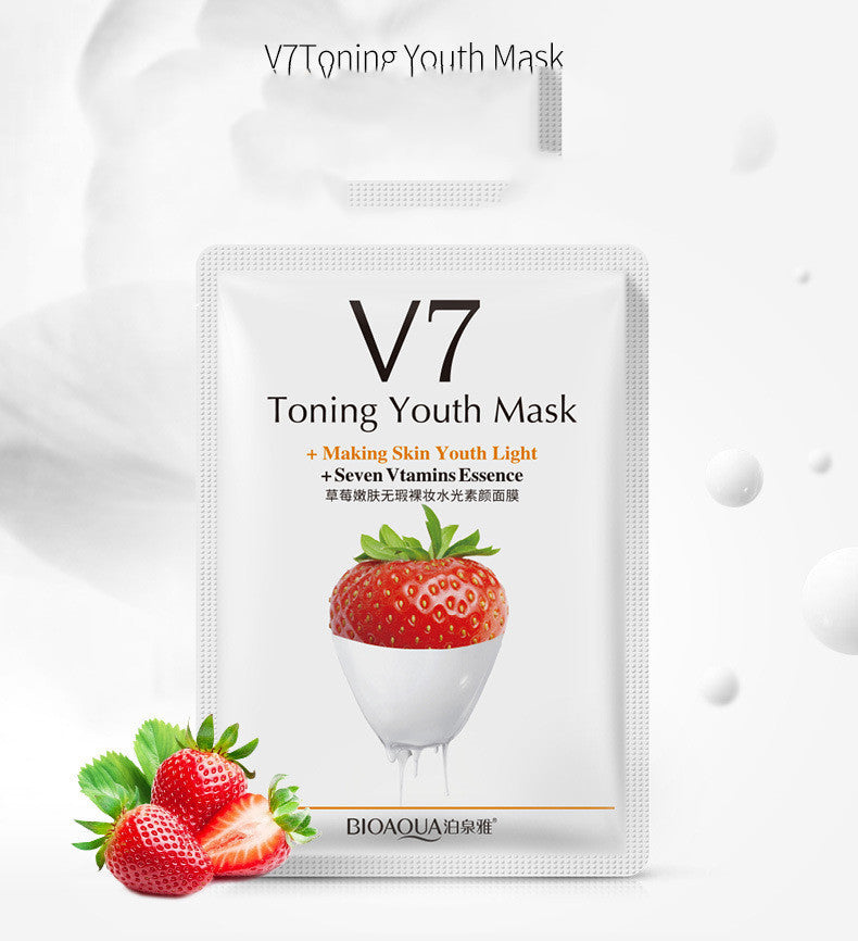 Boquanya Baby Mask Hydrating