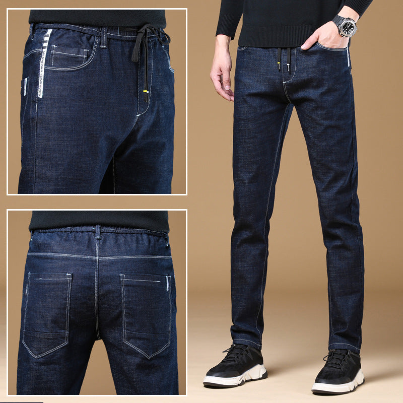 Loose Harem stretch men's jeans