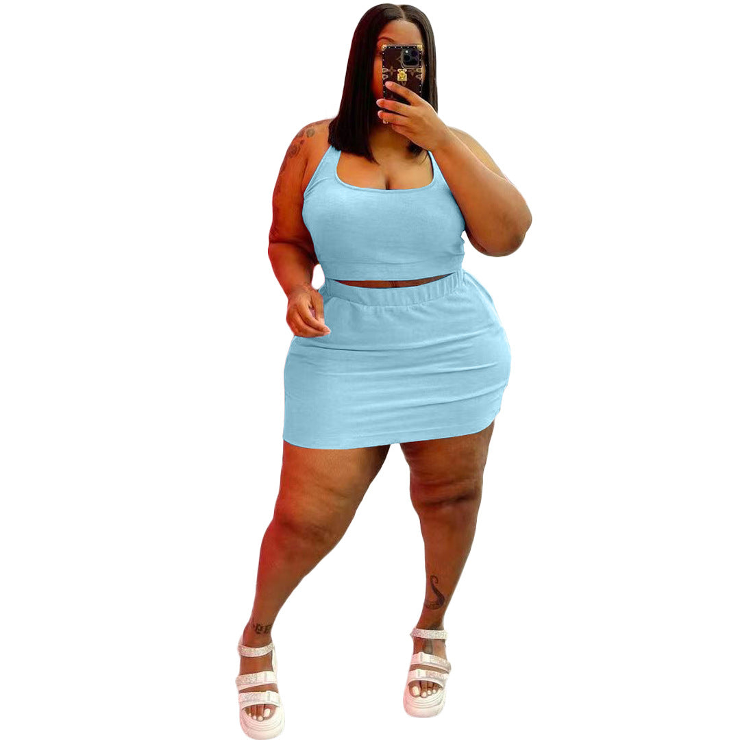 Plus Size Women's Clothes Fashion Sports Set Casual Two-piece Suit