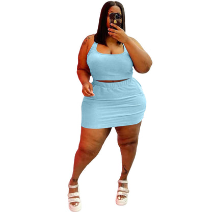 Plus Size Women's Clothes Fashion Sports Set Casual Two-piece Suit