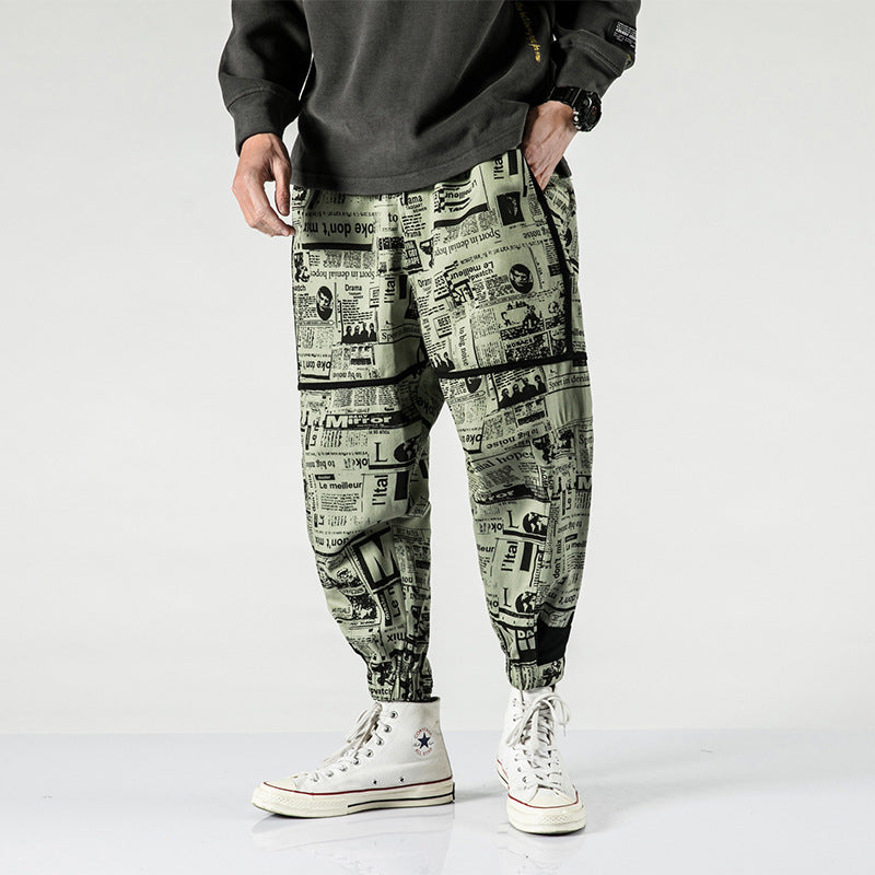 Tide brand hip hop newspaper pants men and women pants ins the same paragraph street loose beam pants national tide