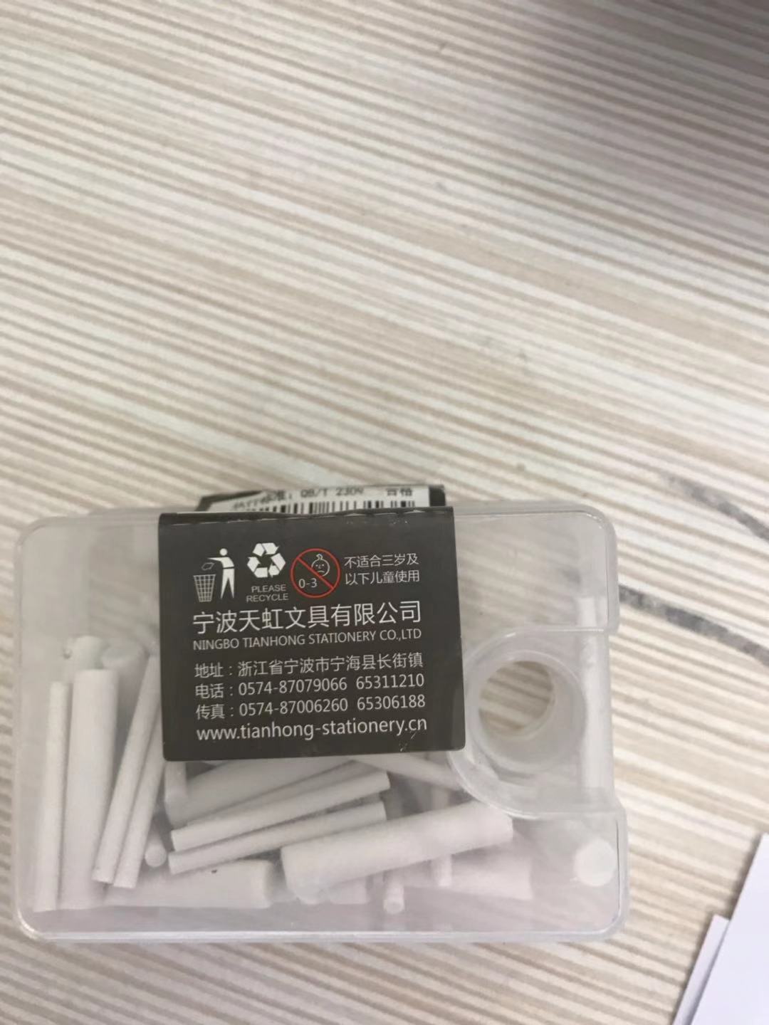 31c394e7f4c469ba104e56aa9fae5962