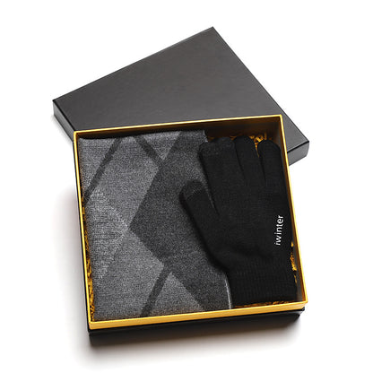 Men's high-end gift box set