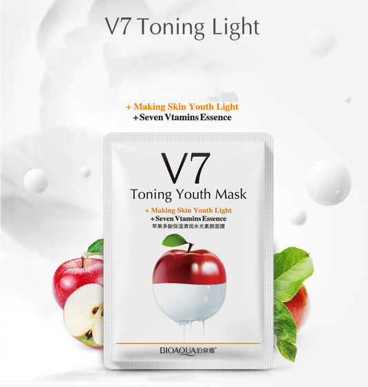 Boquanya Baby Mask Hydrating