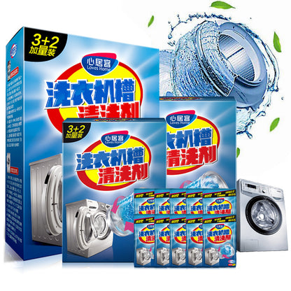 Washing machine cleaner