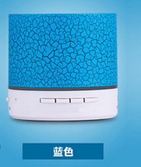 Foreign trade burst crack high definition sound card MP3 seven color flashing lights out of the MP3 player manufacturer wholesale