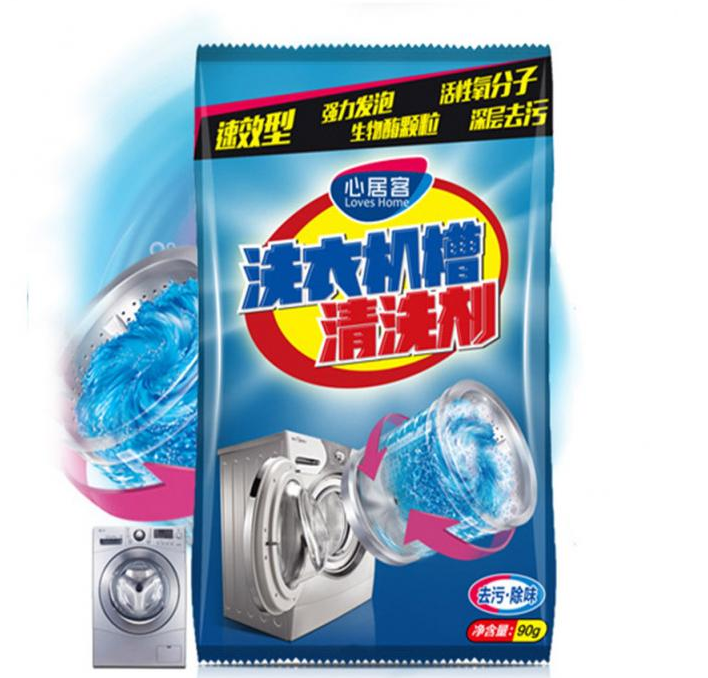 Washing machine cleaner