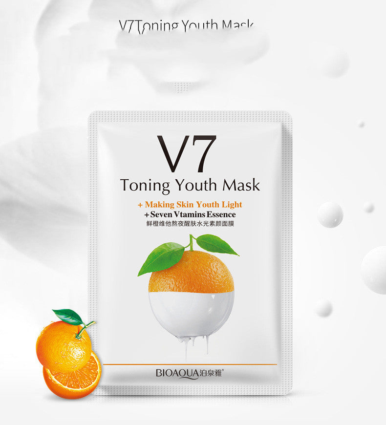 Boquanya Baby Mask Hydrating