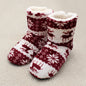 Coral velvet print indoor boots