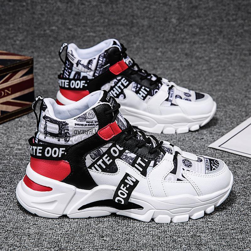 Men's Aberdeen Style Student Old Shoes