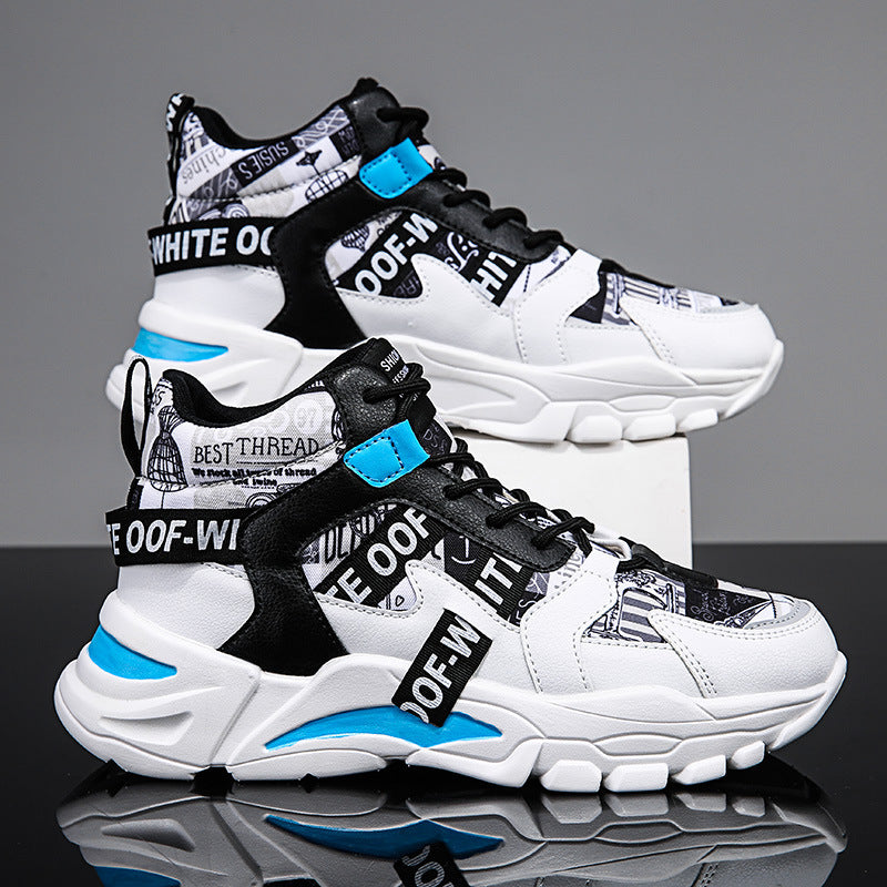 Men's Aberdeen Style Student Old Shoes