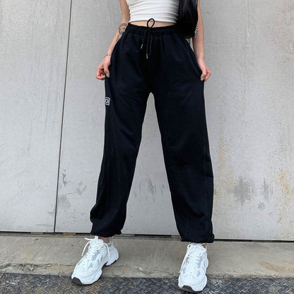 Letter Embroidered Elastic Strap Sweater Pants Women's Sports Casual Pants