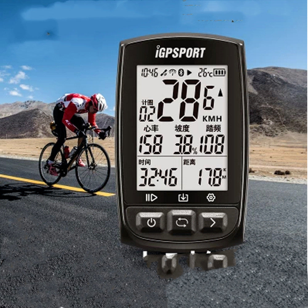 IGPSPORT IGS50 GPS Bicycle Riding Code Table