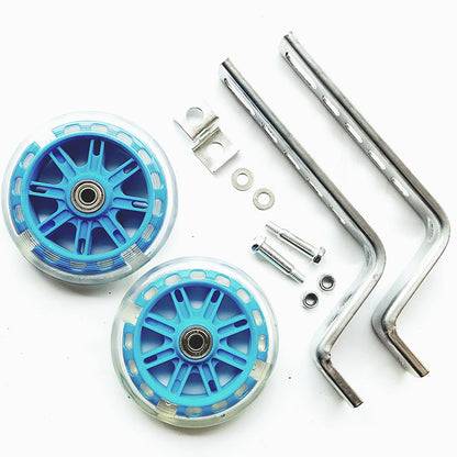 General Baby Stroller Accessories 12 Inch -20 Inch Secondary Wheel