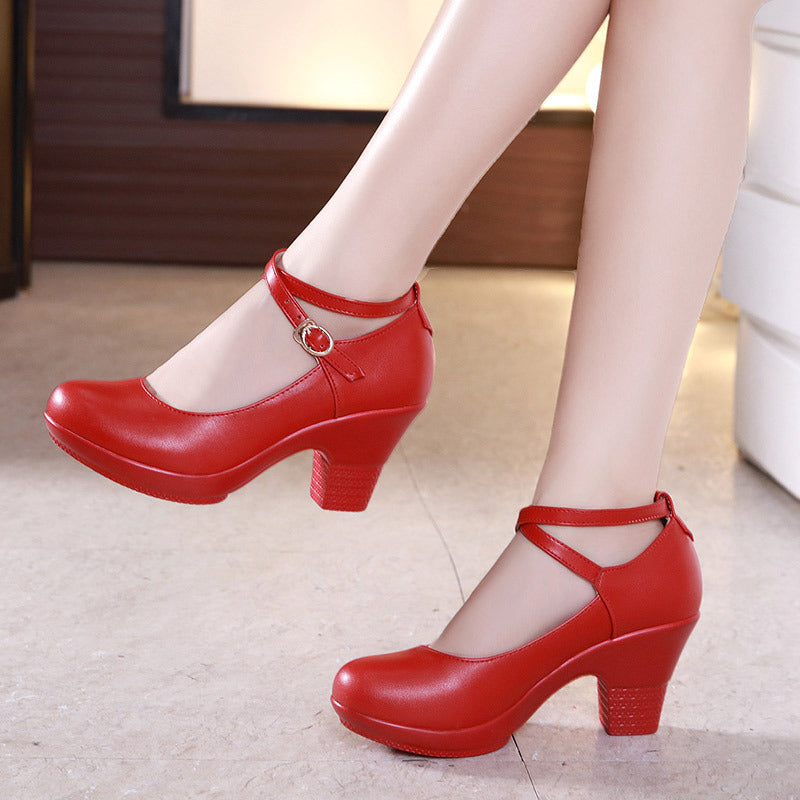 Outdoor Dance Shoes Thick-Heeled High-Heeled Dance Shoes Mid-Heel Square Dance Shoes Model Cheongsam Catwalk Shoes Women - FLIPSTYLEZLLC