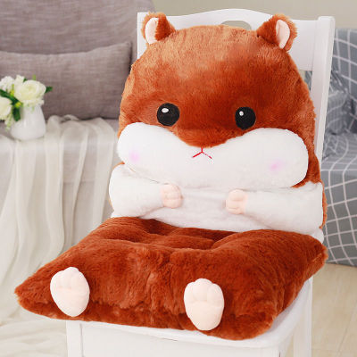 One-Piece Seat Cushion Cushion One-Piece Office Chair Cushion Plush Toy